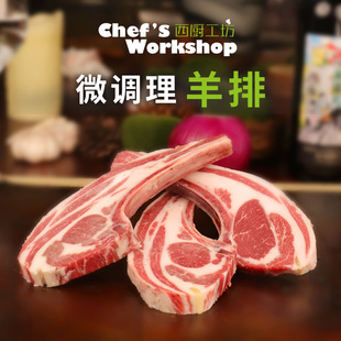 ΢�{����ʽ����ǲ�����÷�ʽ����ǰ��Ʒ�{����ʽ��������ͷ�