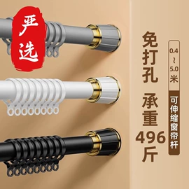 晾衣杆、衣叉;衣架;收纳架