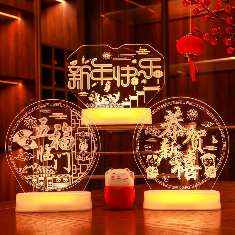 Decoraciones de Año Nuevo 2024 Festival de Primavera regalo de Año Nuevo decoración de luz de noche al por mayor decoración de Año del Dragón luces de colores LED