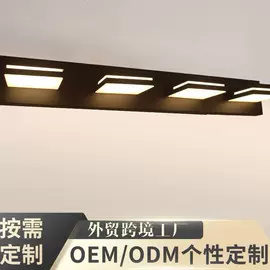 镜前灯;浴室镜;室内壁灯