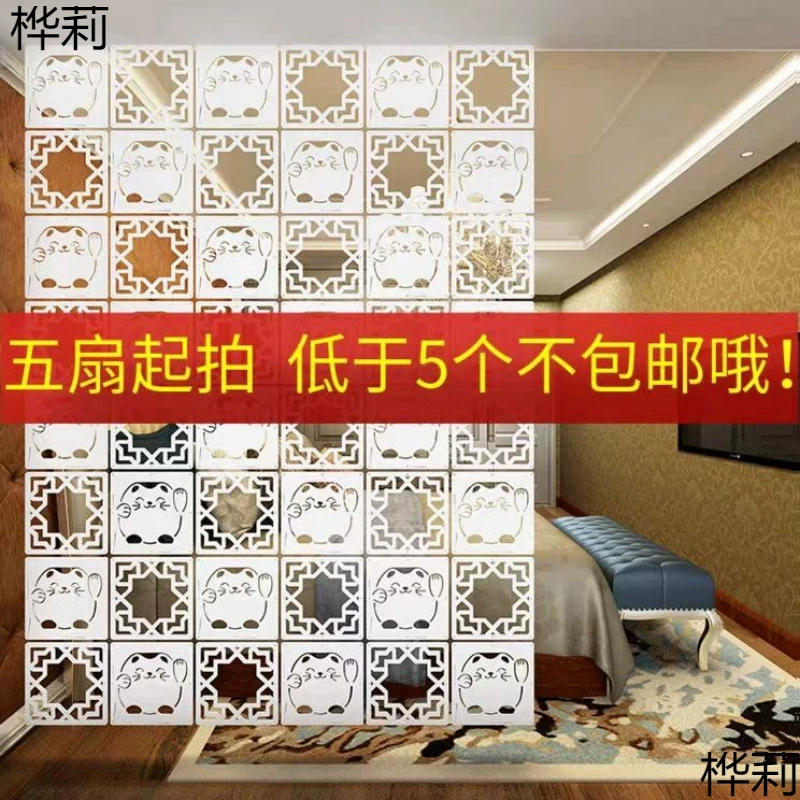 Перегородка для экрана, складной экран, подвесной экран, модная гостиная, простой современный китайский цветок, полый вход, подвесной складной производитель