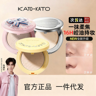 kato�޶�����Ͷ��y�־��ό�۷��ɢ��Ů��Ƥ�a�y�����Ƥkoto