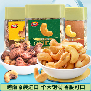 Խ���M�ڵ�����ԭζ�������ʲ�\����250g�_�Ĺ����b�I�B�Թ�