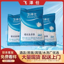 ����ϴ�·��e�^�Ƶ�ˮϴ��ϴ��S�tԺ����ϴ�섩�������Gȥ�۝n