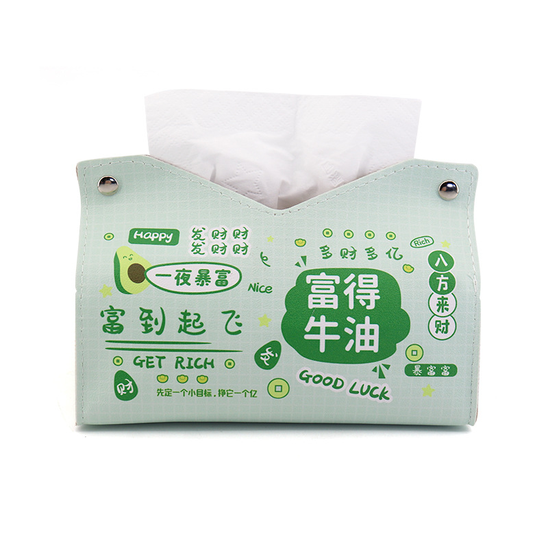 Nuevo estilo bolsa de tejido pequeño fresco lindo tejido caja hogar sala de estar tejido caja coche bolsa de almacenamiento de tejido pu