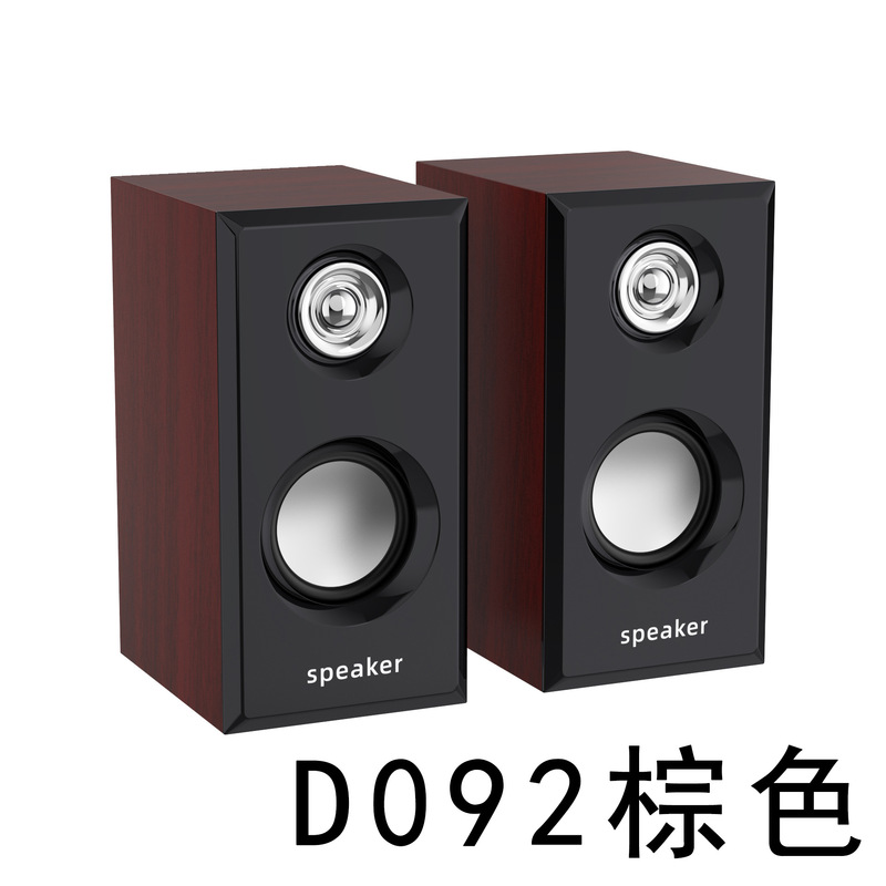 技騰D092木製スピーカー2.0デスクトップノートパソコン音響実木サブウーファ工場卸売り|undefined