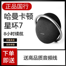 Dǭh7Onyx Studio9l9푑y{