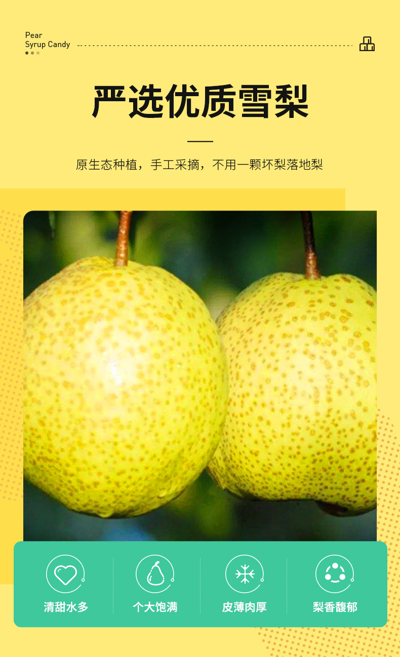 Pear Paste Mint Hard Candy 100g Box Refreshing Cool Mint Flavor Office Snack quality and texture
