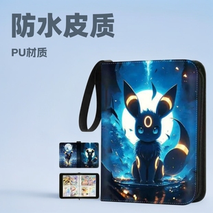 ���R�dͬ��ɉ�ϵ��4��9������Ƭ��Ƭ������PUƤ�����������
