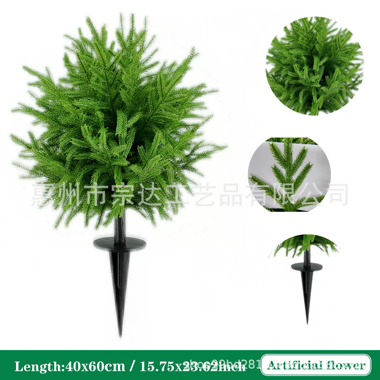 跨境亚马逊圣诞节诺福克松地插盆景仿真绿植拆装热销室圣诞装饰