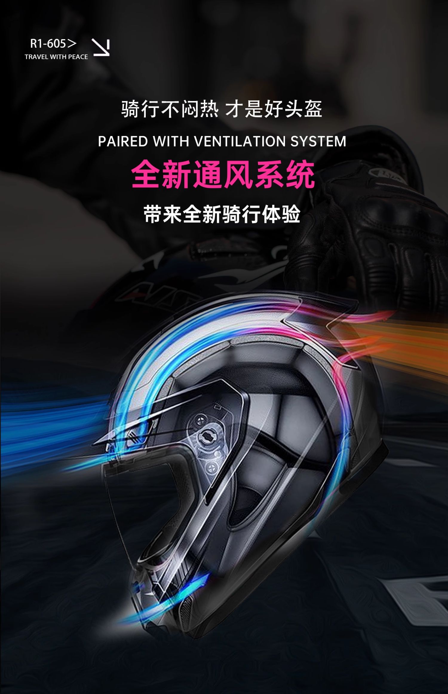 Motorcycle Full Helmet Men Women Winter Bluetooth 3C Certified