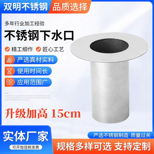 304���P�87����ˮ�� ���P���ˮ�� ���P���ˮ����ˮ�ڼӺ�