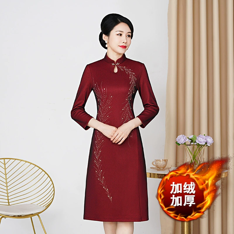 Warm dress for mother