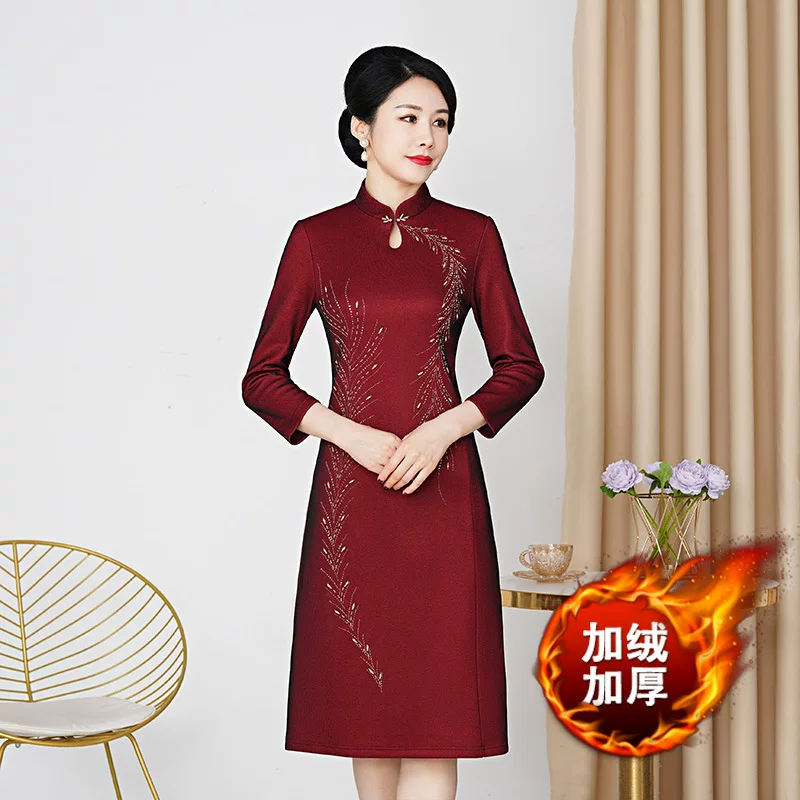Warm dress for mother