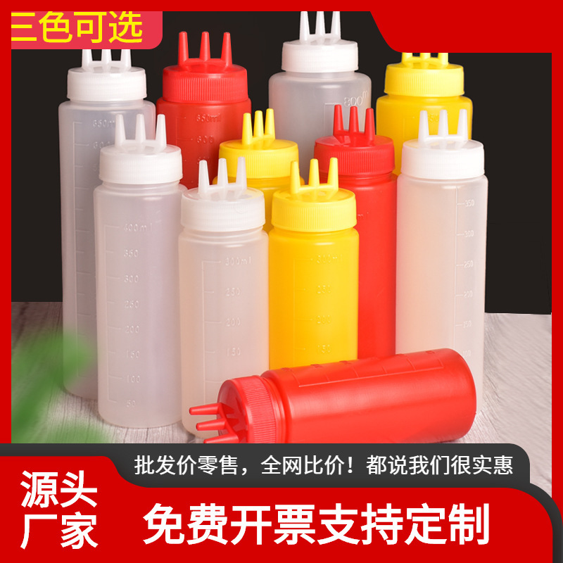 Squeeze bottle with scale salad sauce ketchup seasoning bottle kitchen seasoning bottle three hole jam squeeze bottle cross border
