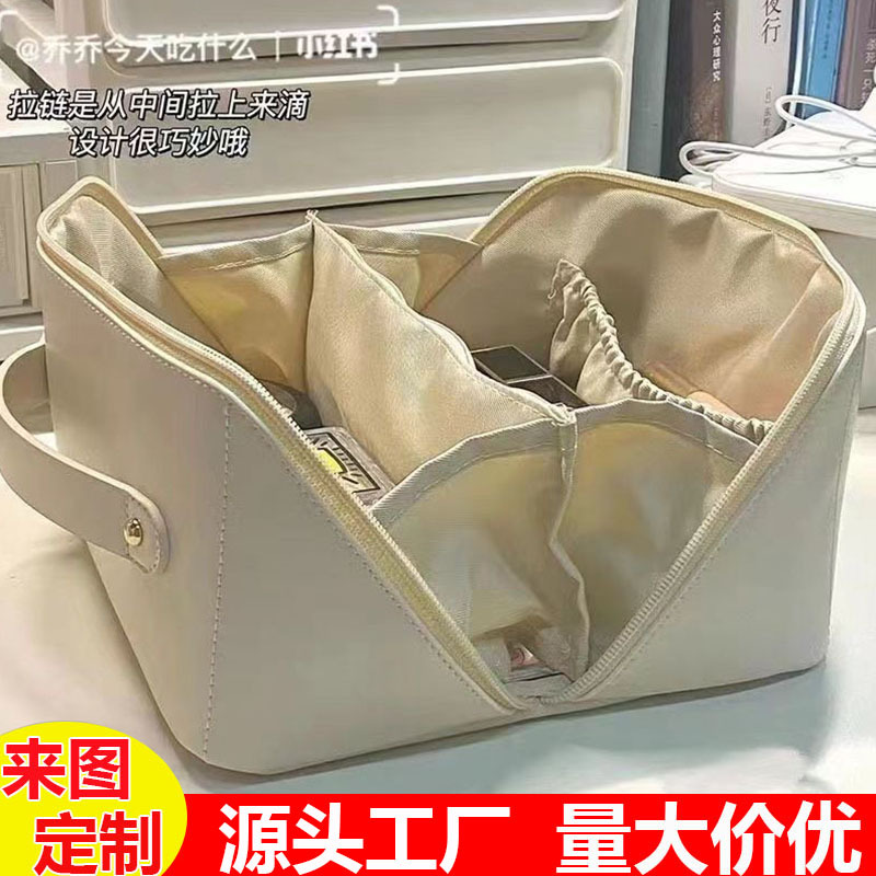 Bolsa de maquillaje de almohada de alto valor facial, bolsa de órgano, bolsa de almacenamiento portátil de viaje portátil, bolsa de lavado gruesa