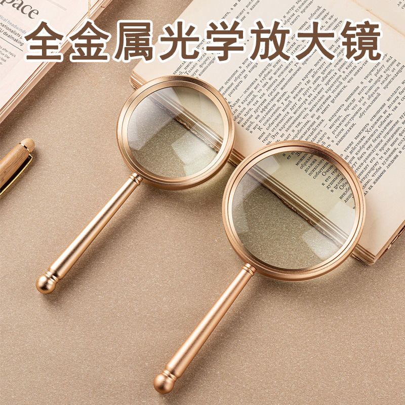 Special Handheld High-Definition Optical White Glass 10X Magnifying All-Metal Magnifying Glass for Reading and Newspapers for the Elderly