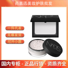 (Ʒ���ڙࣩ��Ʒ����ԭ�b�M�ڼ{˹ɢ����y�۷�10g�{˹ɢ��