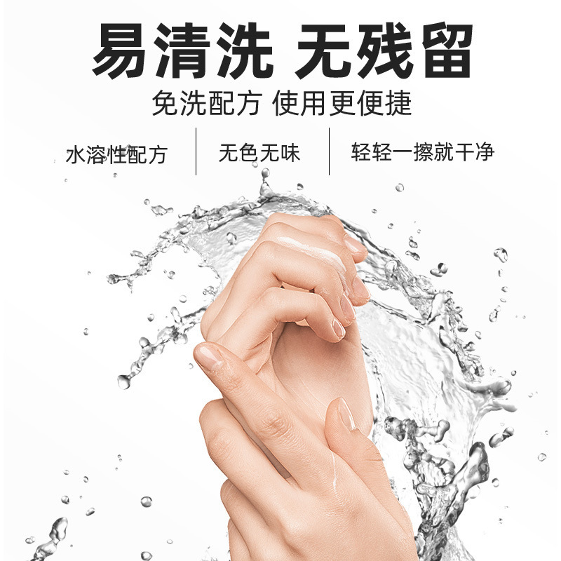 Lubrificante para el cuerpo humano DUIYINGNEN 200ml lubricante altamente lubricante soluble en agua de gran capacidad para hombres y mujeres image 4