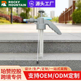 浇水喷壶配件喷头园艺用品零件气压喷嘴雾化浇花喷雾器园林喷水壶