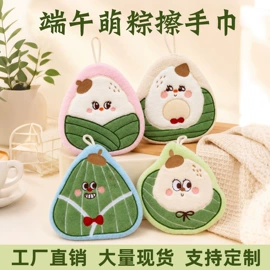毛巾;浴巾、沙滩巾;方巾、中巾