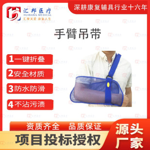 �R���Դ����˼s���³մ����˴�����ӷ��o��ȫ���Ĺ̶����`��