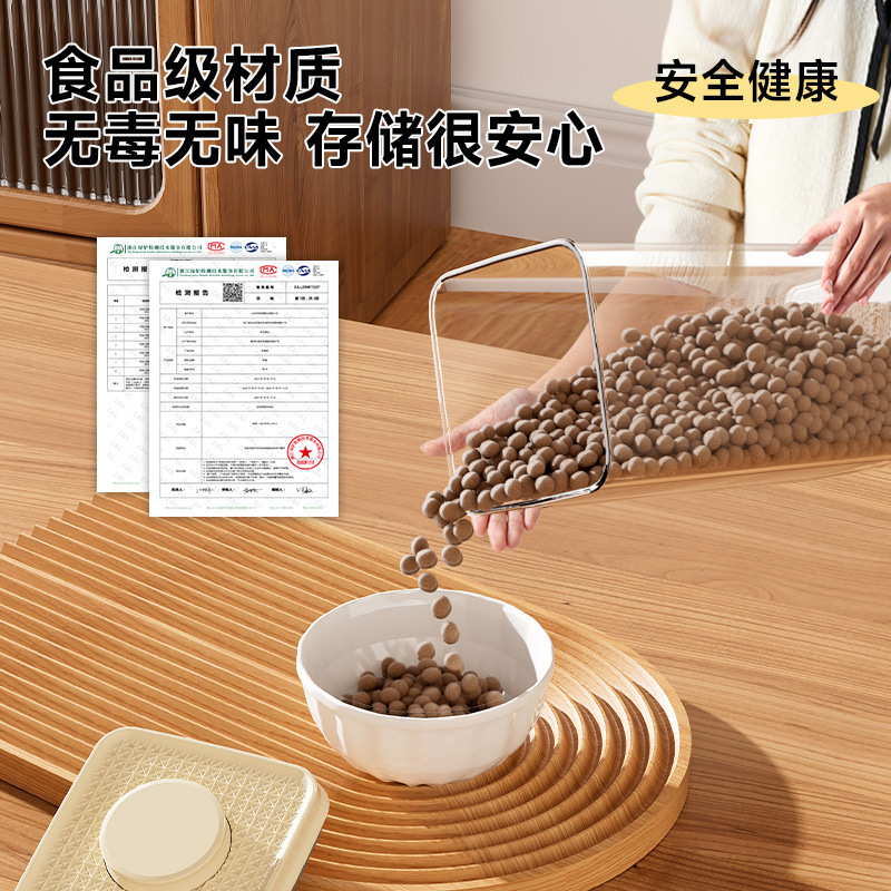 キャットフード保存缶家庭用防湿ペットスナック用品保存缶大容量猫飼料密封缶|undefined