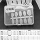 other product image