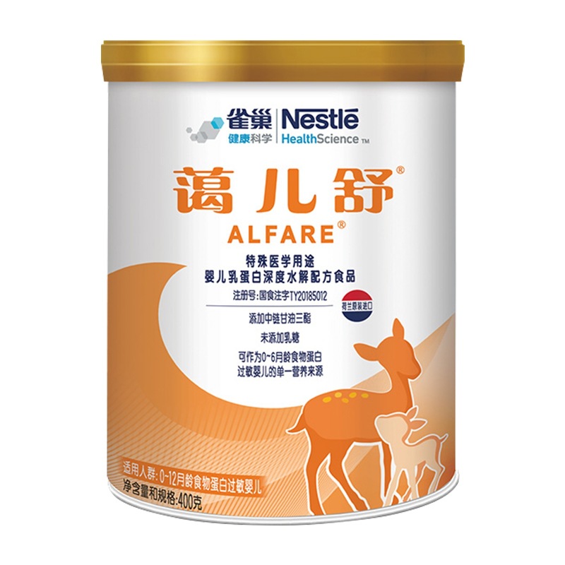 O1CN01yvMoW81dOYUotlqR8_!!2212