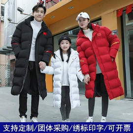 运动T恤;冲锋衣、裤;运动套装