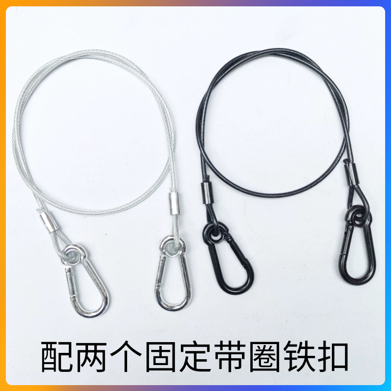 Rubber-covered pressed fixed with ring double buckle stage lighting steel wire safety rope soft thin steel wire clothesline safety rope