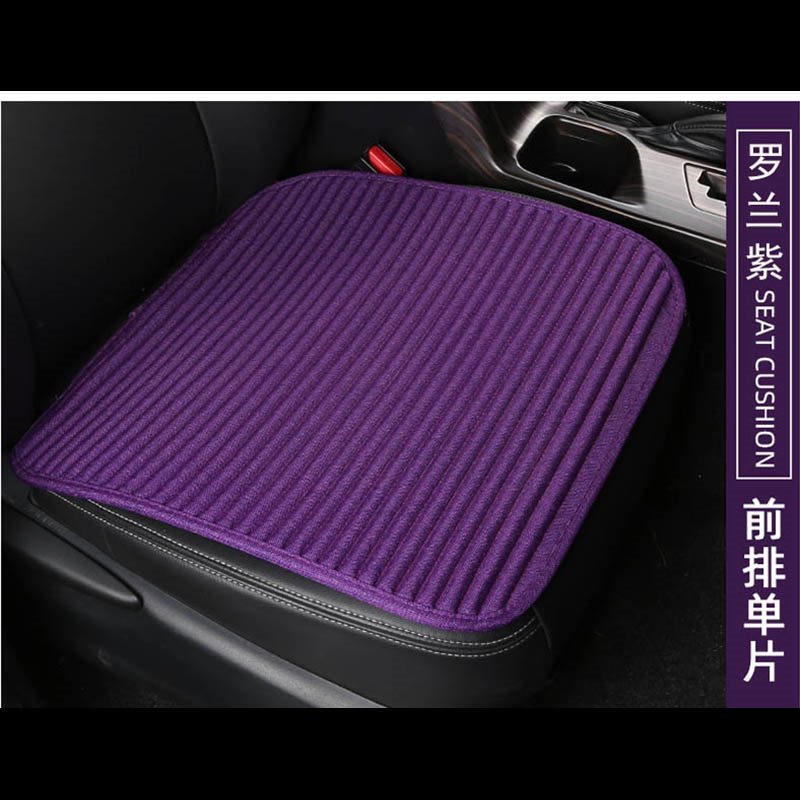 そばの殻の自動車の座布団の1枚の四季は通用します。背もたれのない亜麻の3つのセットは滑り止めがなくて、養生の座布団を縛りません。|undefined