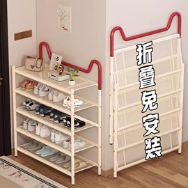 衣帽架;鞋架;层架