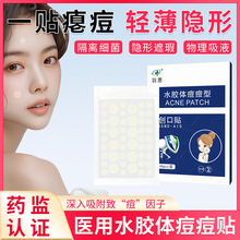 ��������N�[��ˮ�z�w�羳��N�A���沿���̓������͸�����x�N