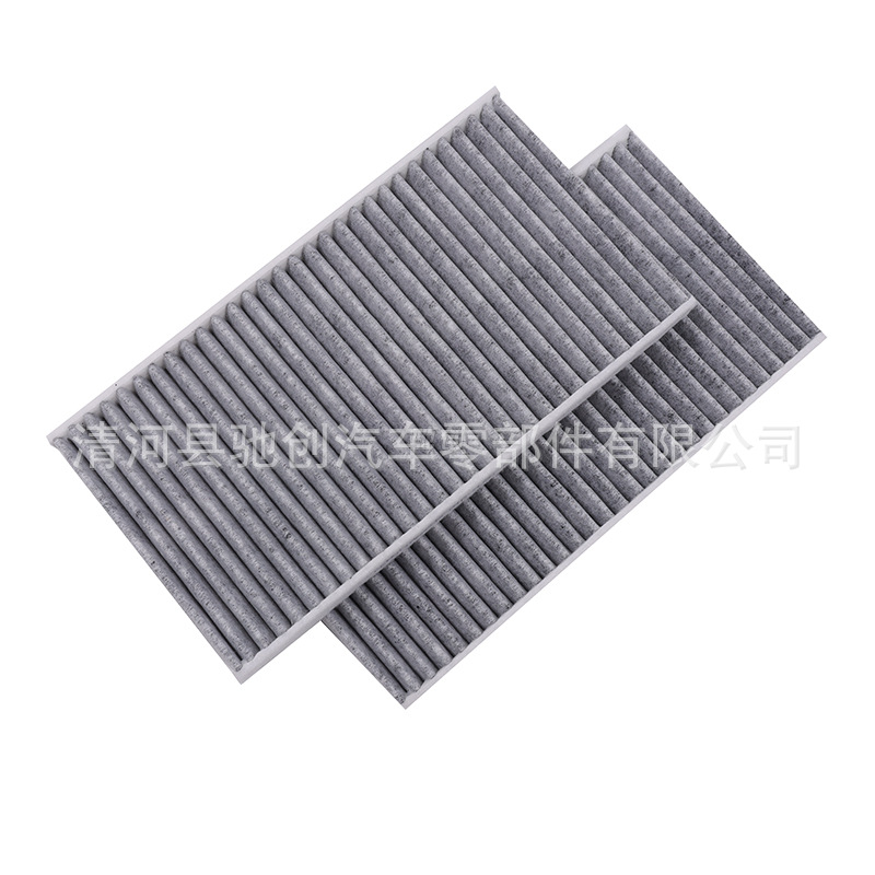 Suitable for 22-24 Toyota BZ4X electric car carbon cloth air conditioning filter car air filter air-conditioning grid accessories