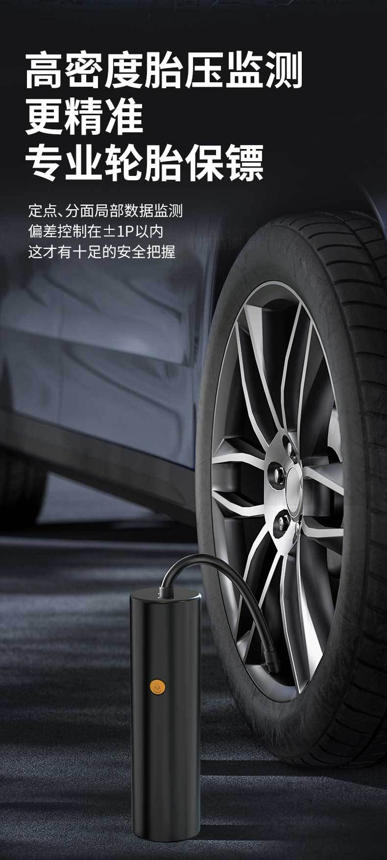 Cross-Border New Car Air Pump Portable Universal Car Tire Mechanical Handheld Air Pump Wholesale