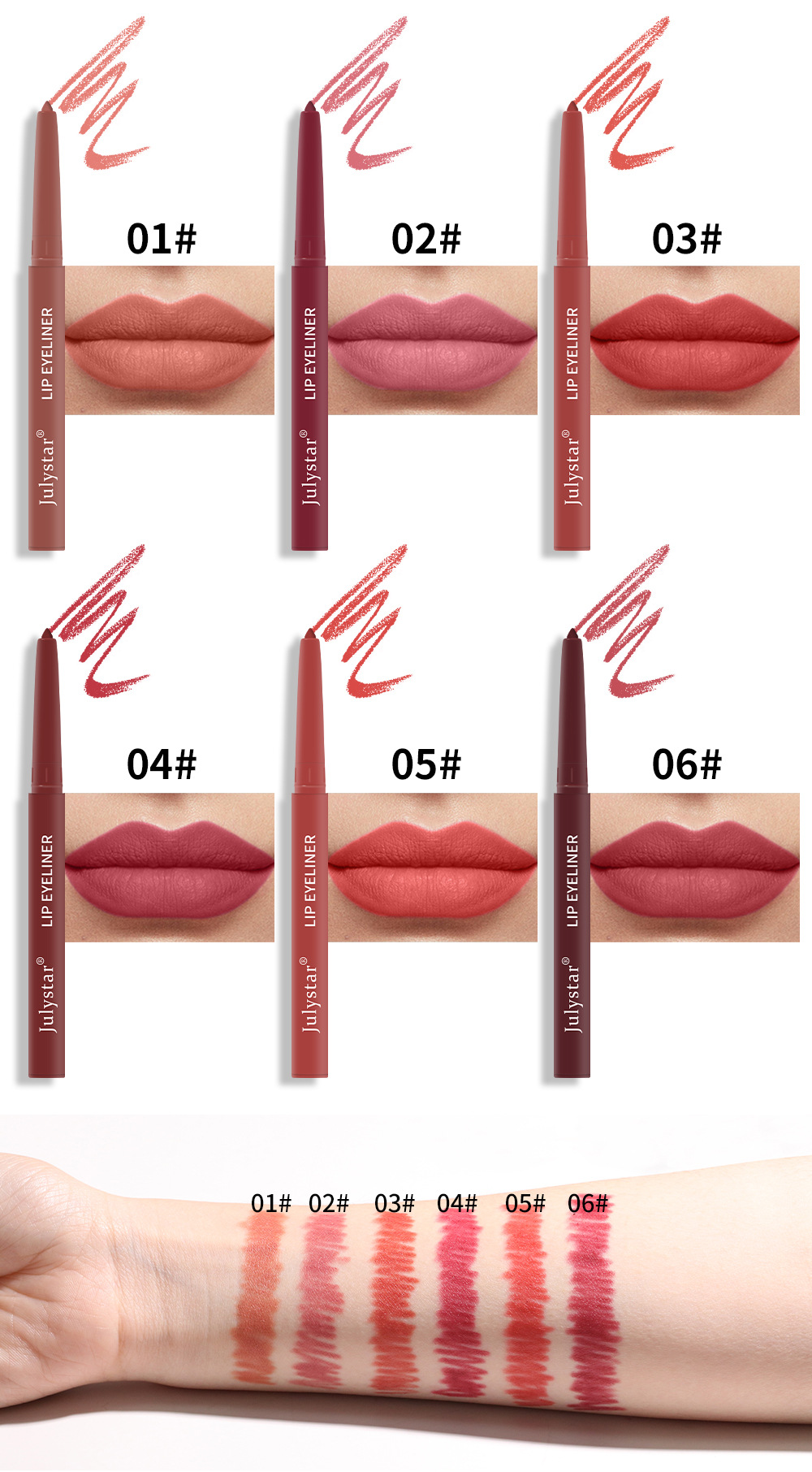 Julystar non-fading automatic lip liner pen, matte multi-color export lip gloss and lipstick pen from Europe and America undefined