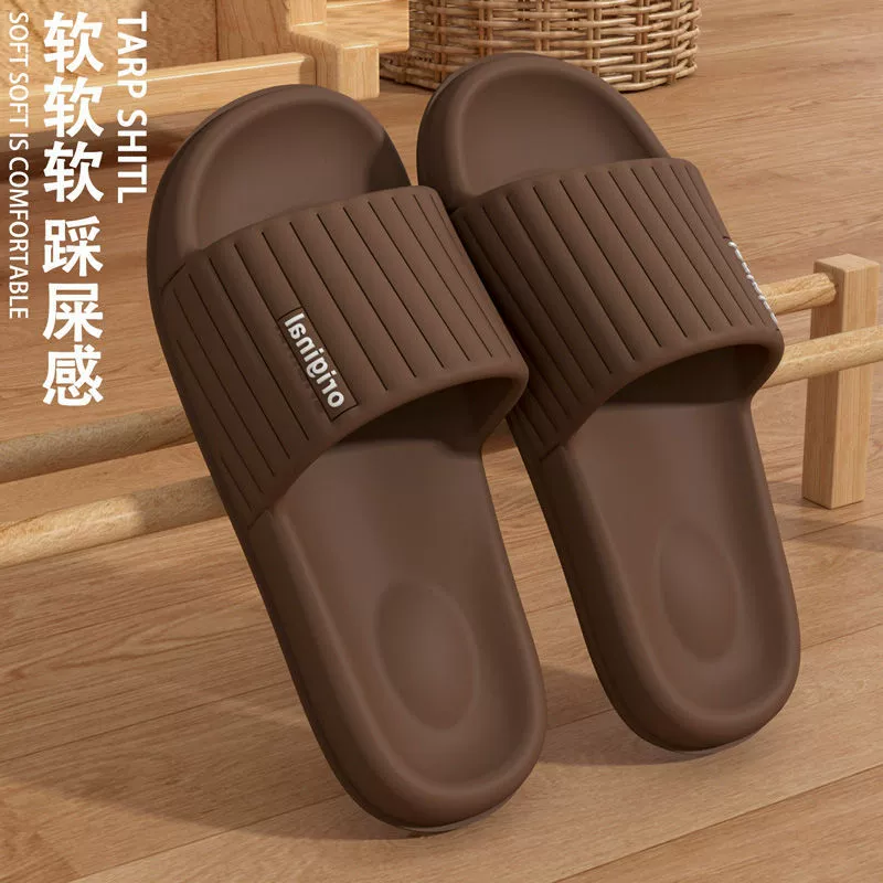 Пары тапочки женские летние eva не вонючие ноги мягкие подошвы домашние тапочки мужские большие размеры бытовая ванная комната противоскользящая ванна