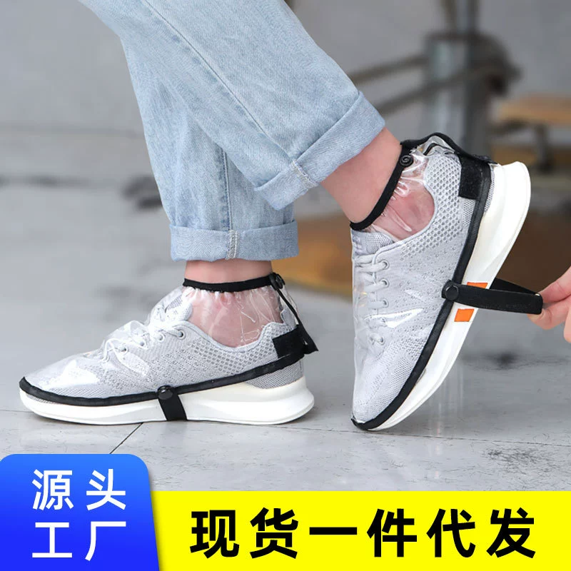 Парикмахерский чехол для обуви с защитой от сломанных волос, чехол для обуви, парикмахер, стилист, против остатков волос, специальный утолщенный, износостойкий, водонепроницаемый, прозрачный