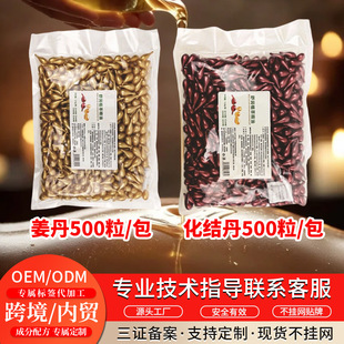 ����Ժ�����Ʊ����𽪵����Y�� �B���^���w��Ħ�����������N��