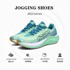 時尚緩震跑步鞋運動潮鞋戶外男鞋競速男女夏季透氣減震跑步鞋批發