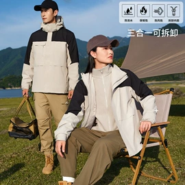 冲锋衣、裤;户外皮肤衣/防晒衣;运动T恤