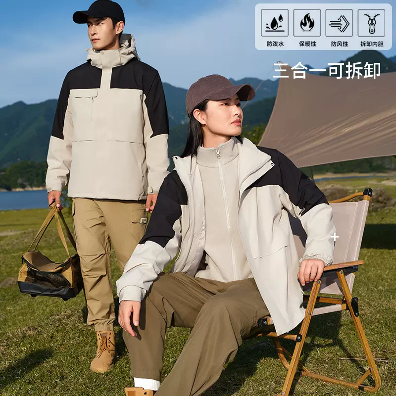 新款秋冬户外两件套摇粒绒内胆保暖夹克男可拆卸三合一情侣冲锋衣