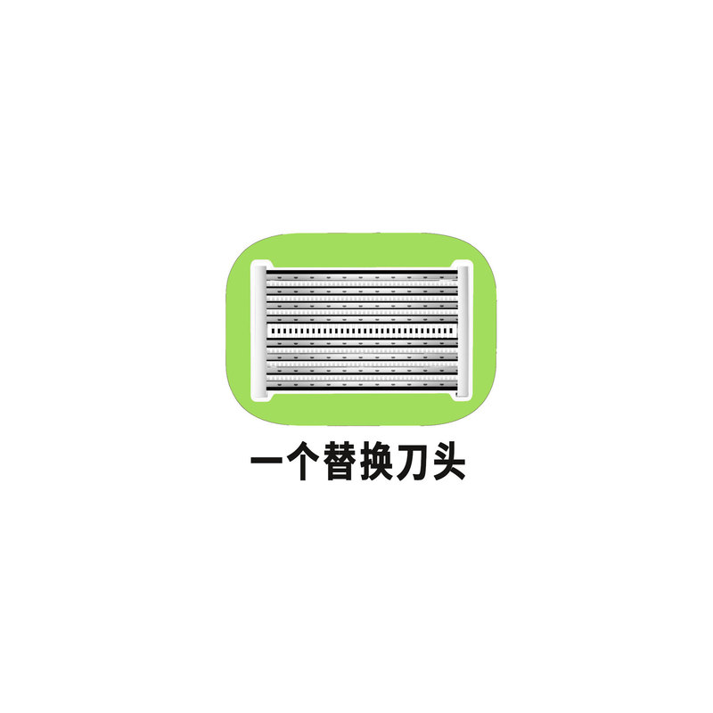 代发刮光头神器剃头理发手动理发剃头专用手动刮腋毛腿毛八层刀片|undefined