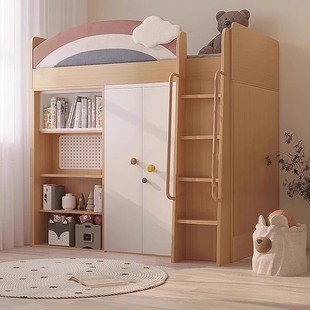 Children's Wardrobe Bed Integrated Bed with Table and Wardrobe Multifunctional Combination Bed High and Low Bed with Cabinet for Small Spaces