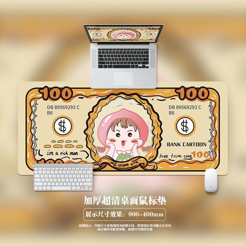 귀여운 복숭아 소녀