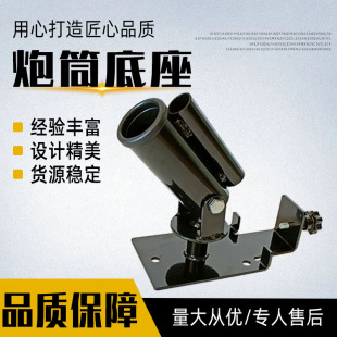 Barbell core training frame high and low pull bar fixed hard pull gun barrel base frame
