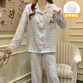 秋冬新款睡衣女云朵棉甜美宿舍休闲可外穿带固定胸垫家居服套装
