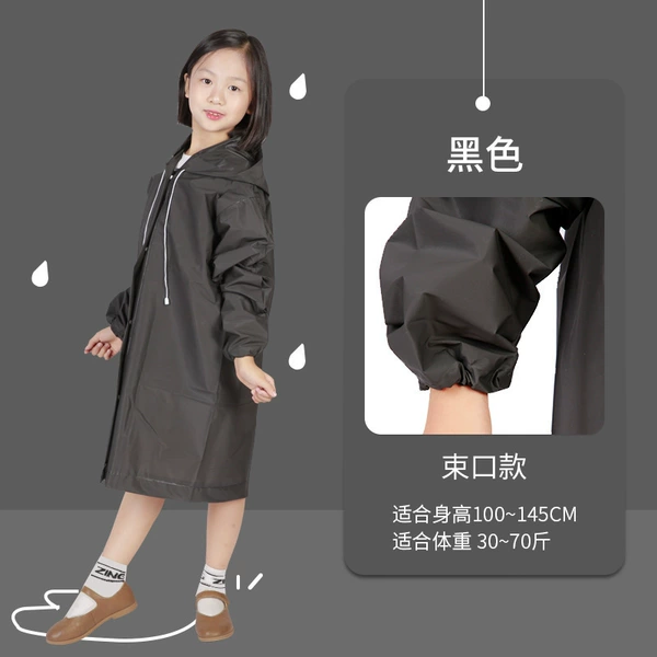 Children's black beam mouth