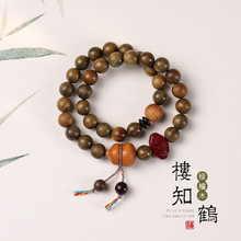 ��������ʽ����֪�Q���G̴�pȦ�����ִ���Ů�P��̴����J����i��